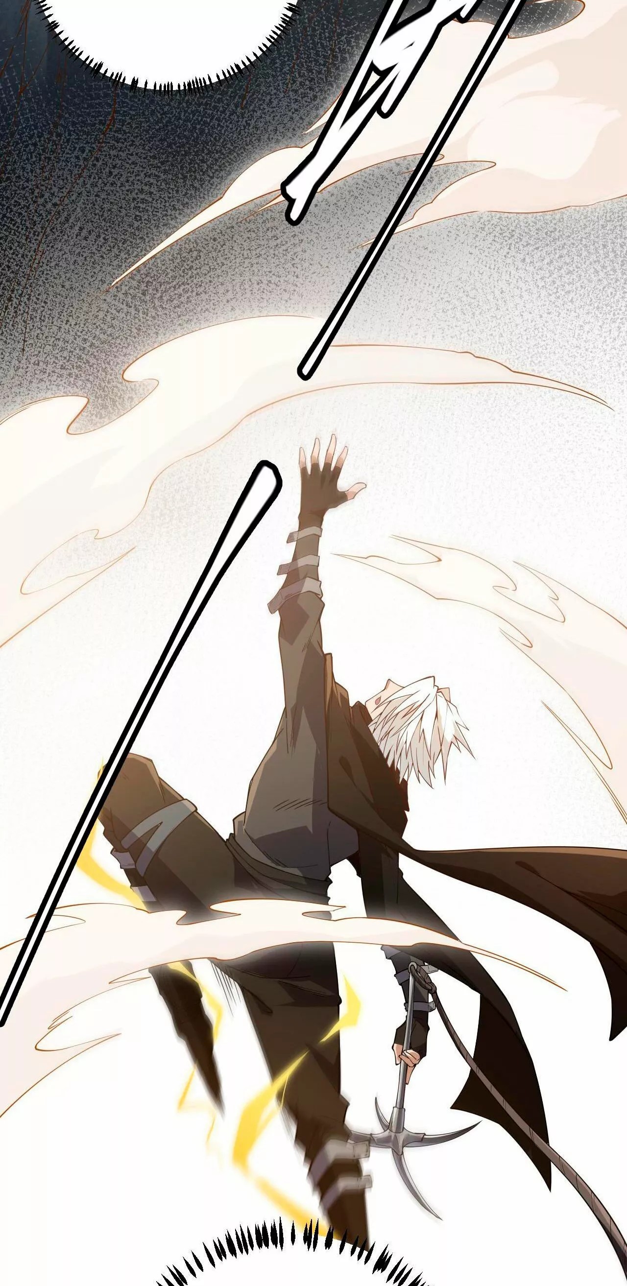 The Game That I Came From Ch. 4 第61页
