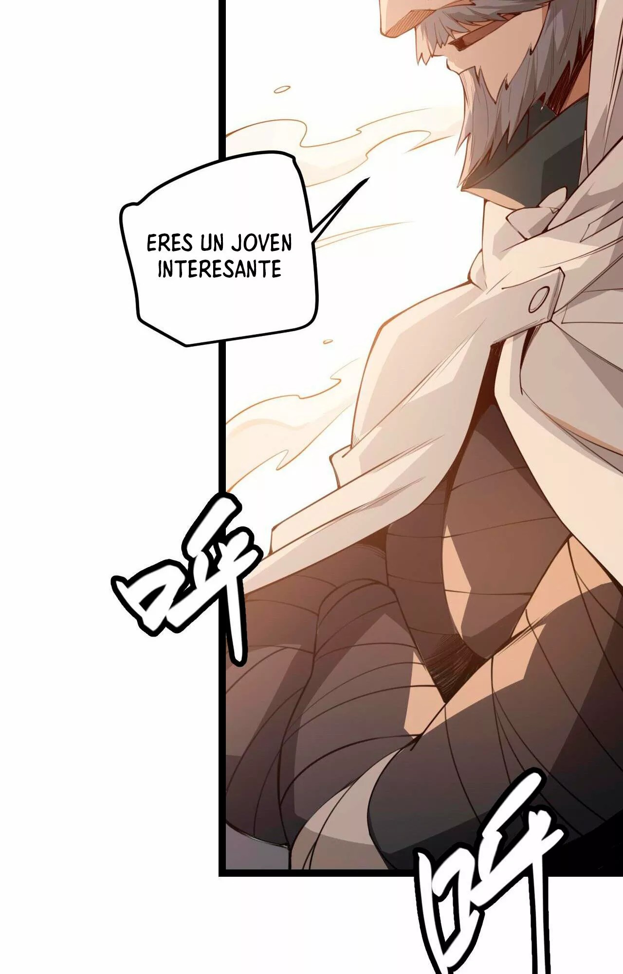 The Game That I Came From Ch. 4 第87页