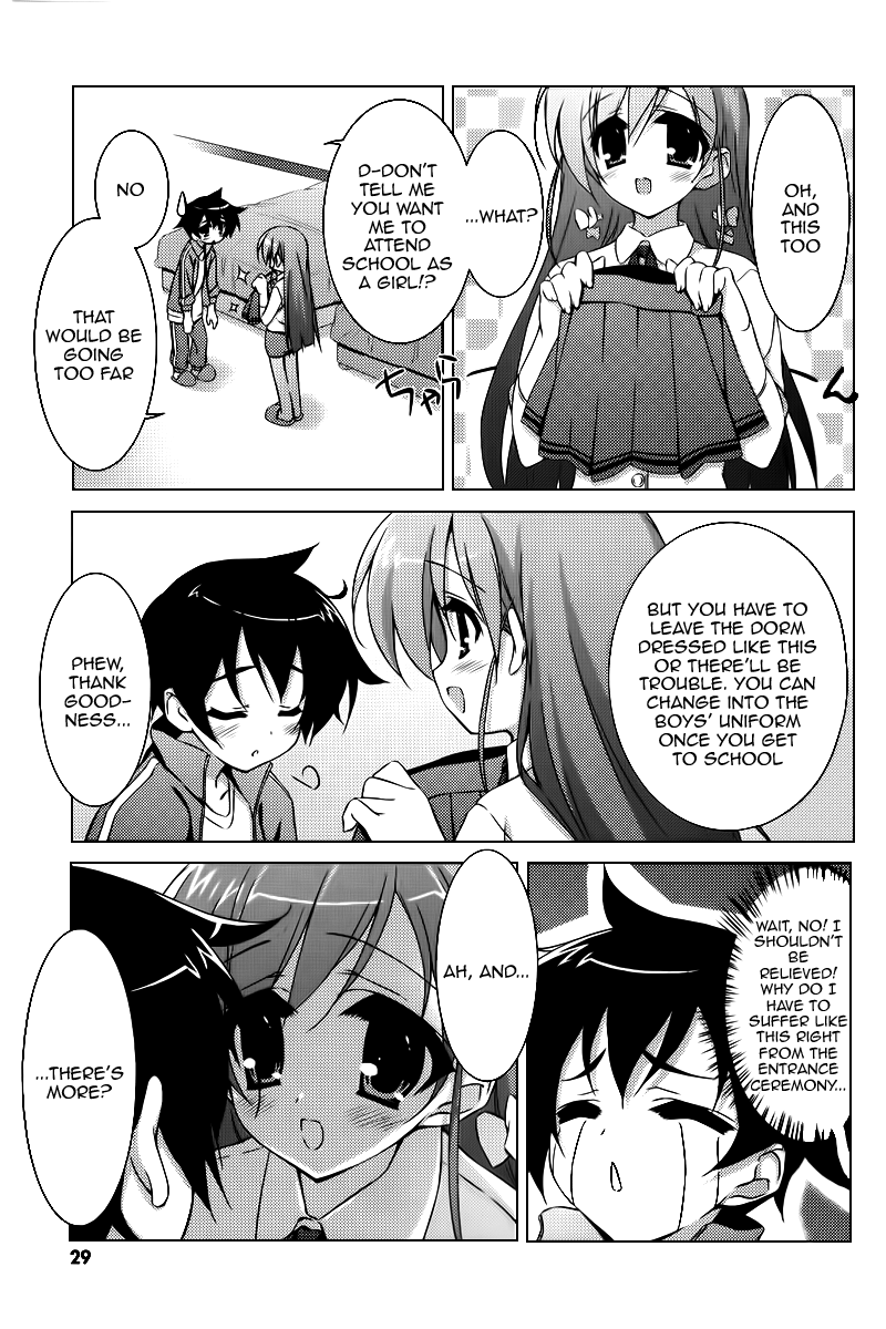 Asa made Jugyou Chu! We just have to even it out to zero 第28页