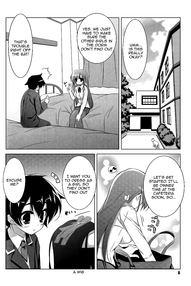Asa made Jugyou Chu! 第8页