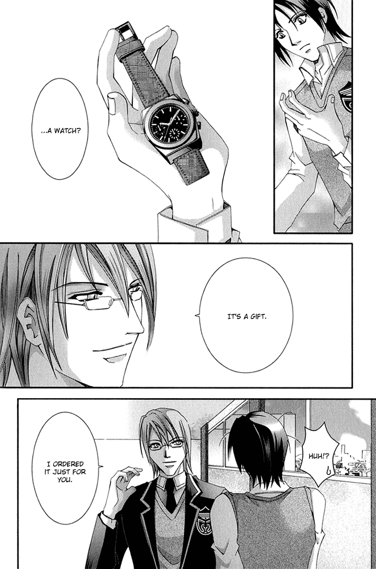 Koi to Uso to Pride to Vol. 1 Ch. 2 第11页