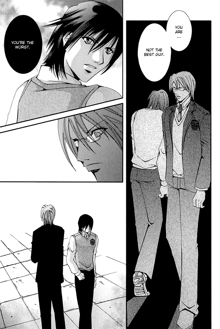 Koi to Uso to Pride to Vol. 1 Ch. 2 第20页