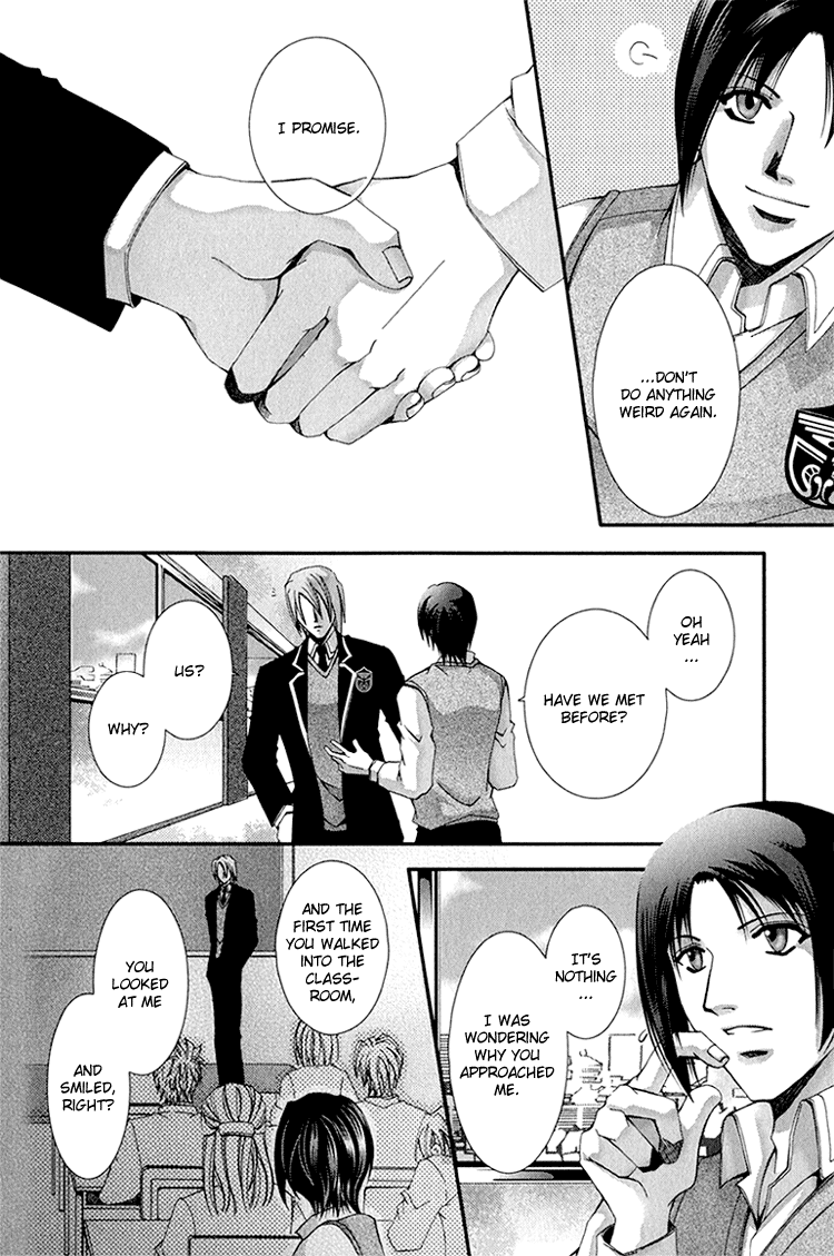 Koi to Uso to Pride to Vol. 1 Ch. 2 第35页
