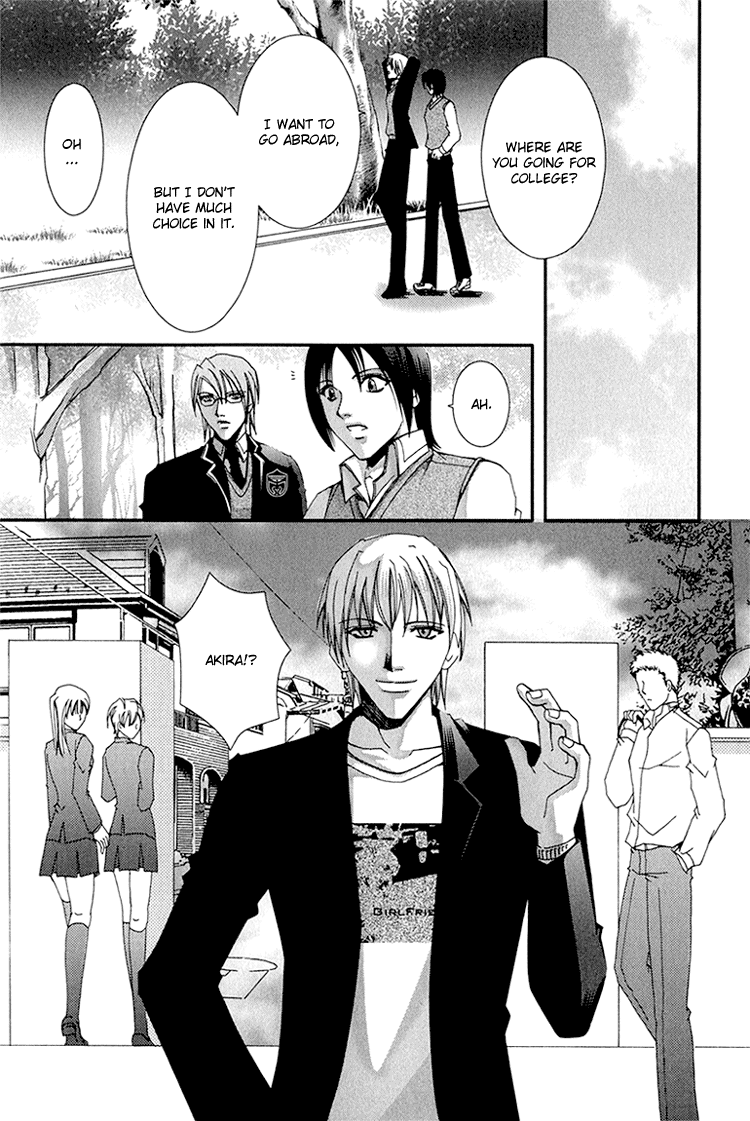 Koi to Uso to Pride to Vol. 1 Ch. 2 第39页
