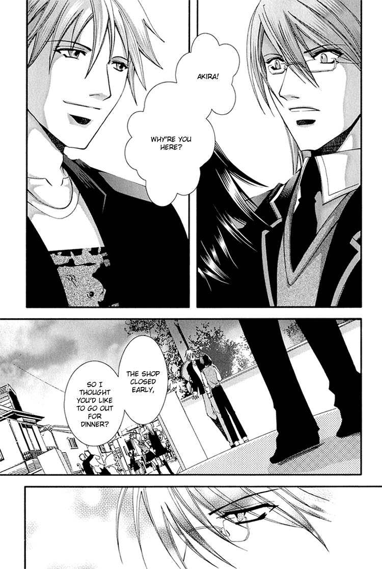 Koi to Uso to Pride to Vol. 1 Ch. 2 第40页