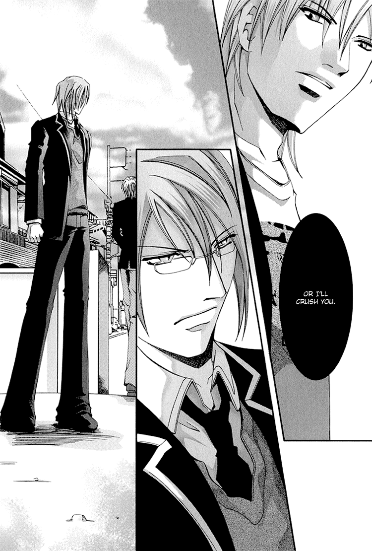 Koi to Uso to Pride to Vol. 1 Ch. 2 第47页