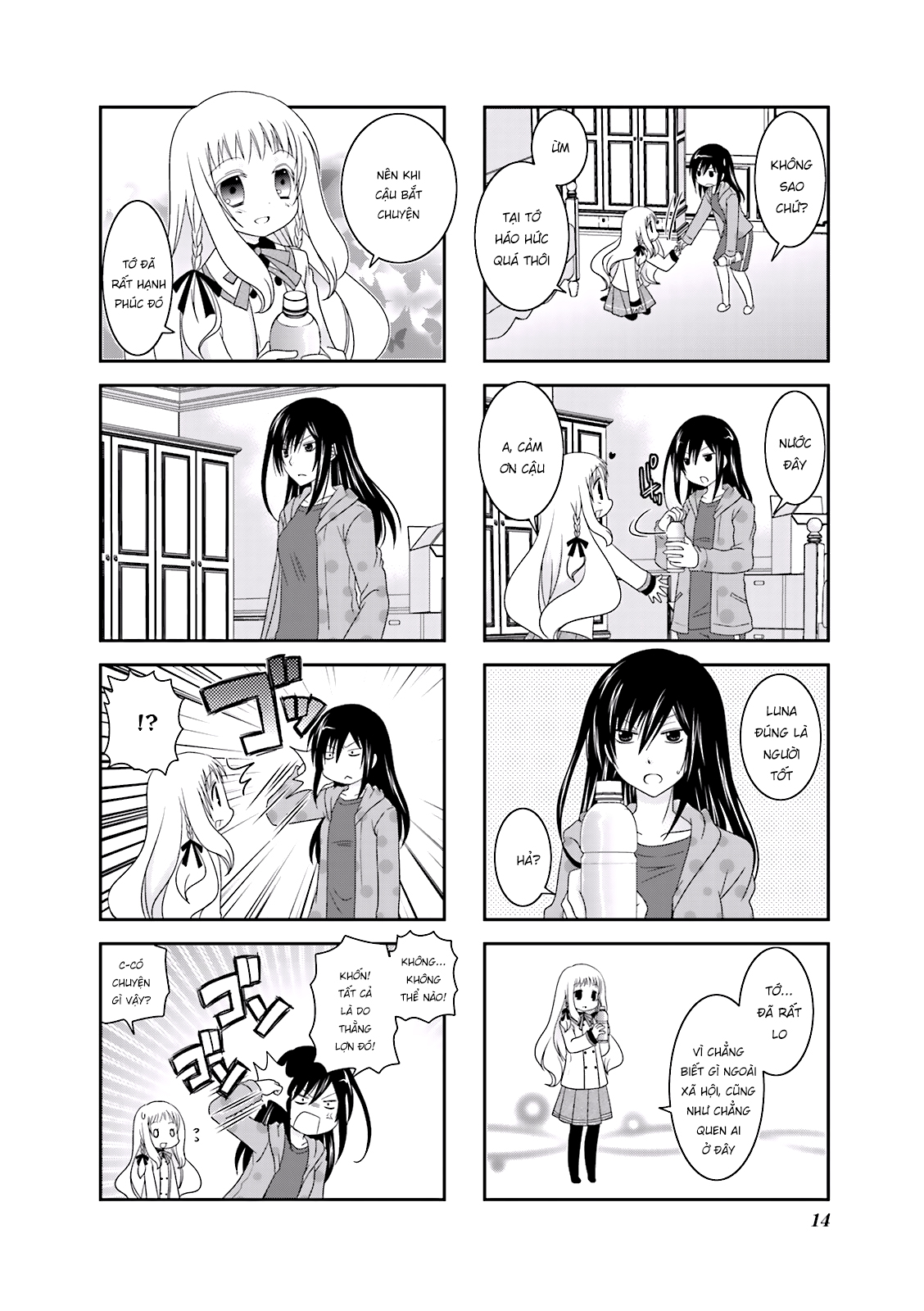 Ichigo no Haitta Soda-sui Vol. 1 Ch. 2 第11页