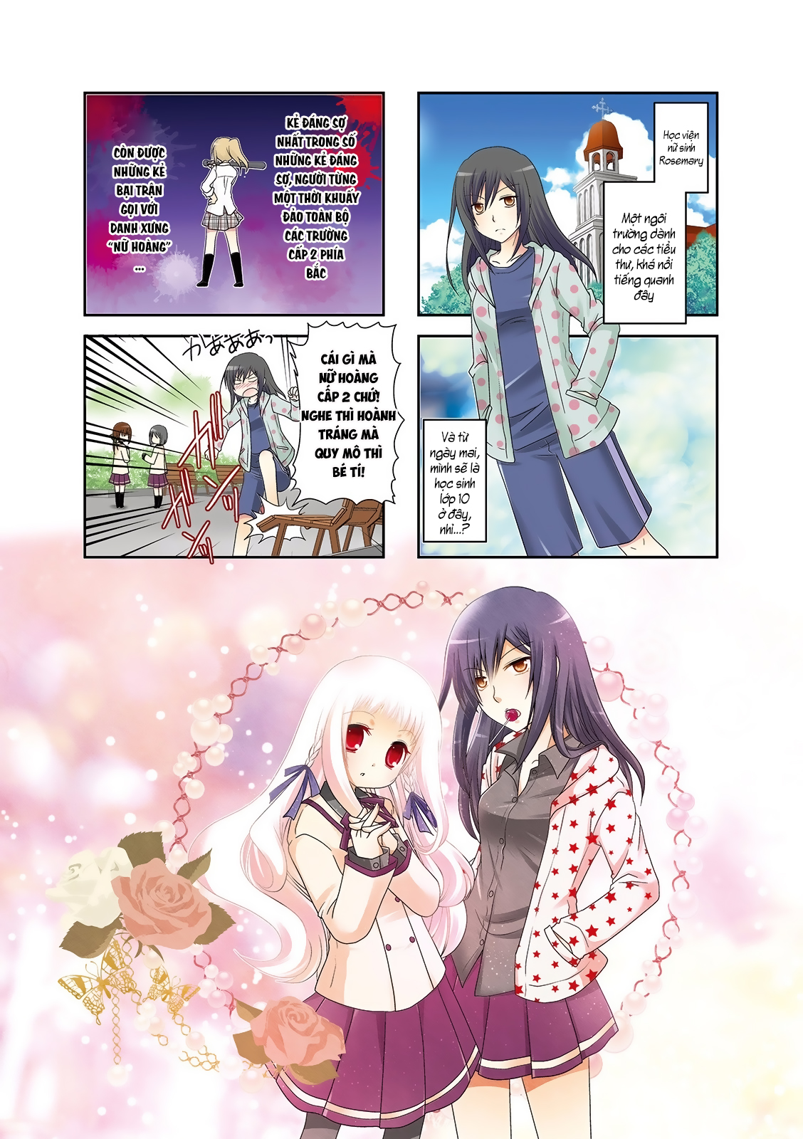 Ichigo no Haitta Soda-sui Vol. 1 Ch. 2 第4页