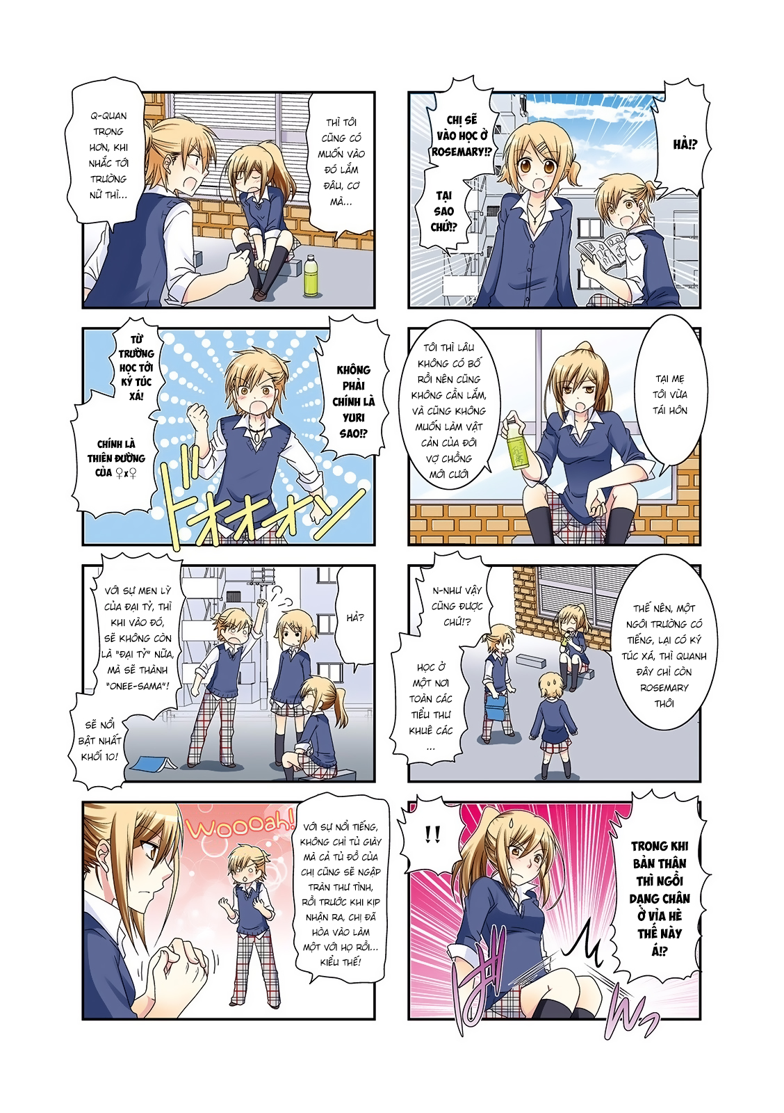 Ichigo no Haitta Soda-sui Vol. 1 Ch. 2 第5页