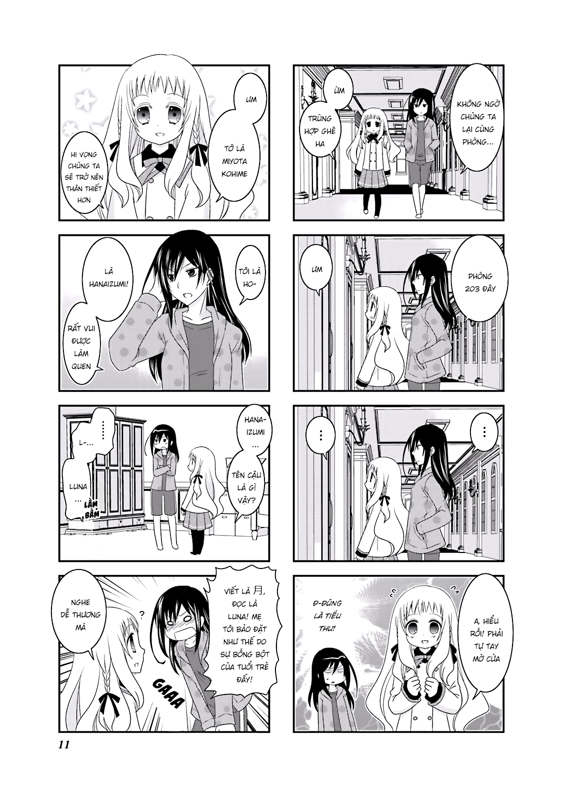 Ichigo no Haitta Soda-sui Vol. 1 Ch. 2 第8页