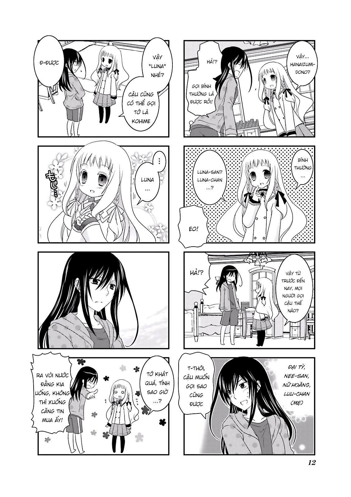Ichigo no Haitta Soda-sui Vol. 1 Ch. 2 第9页