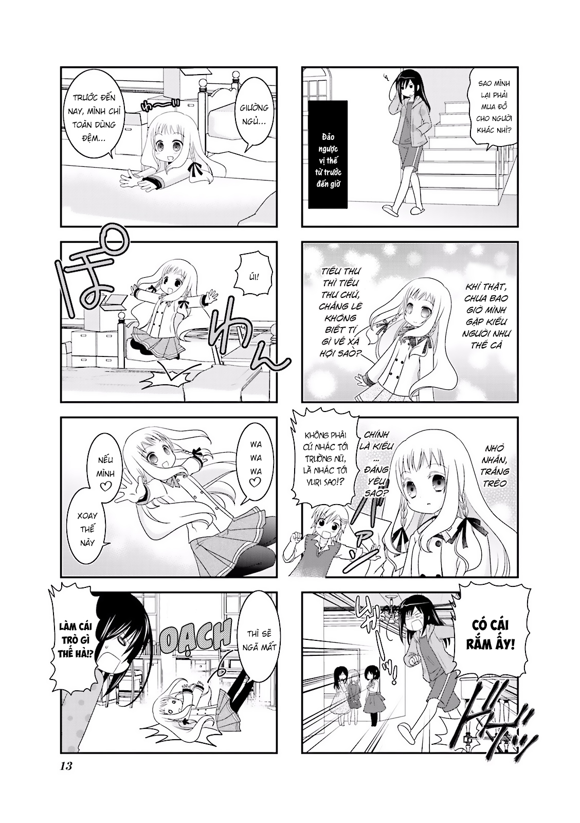 Ichigo no Haitta Soda-sui Vol. 1 Ch. 2 第10页