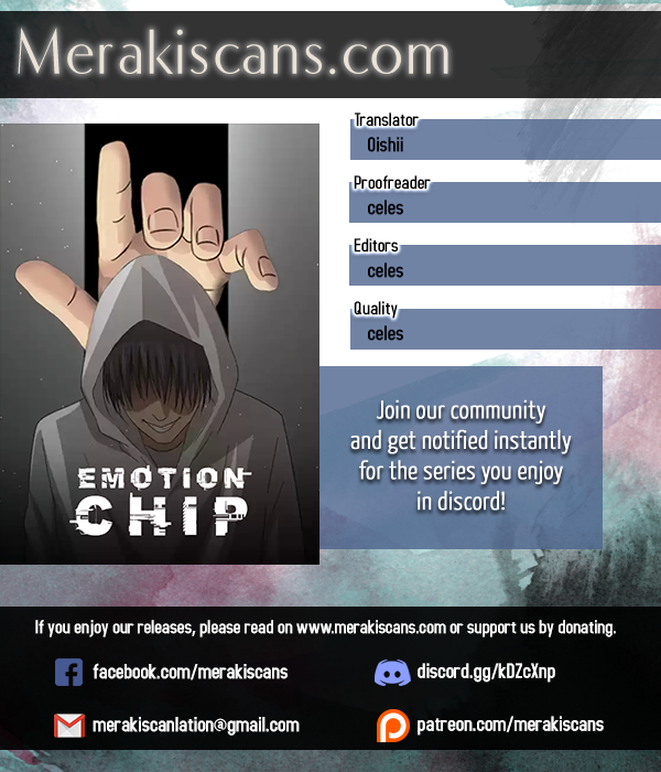 Emotion Chip A Strange Man 第1页