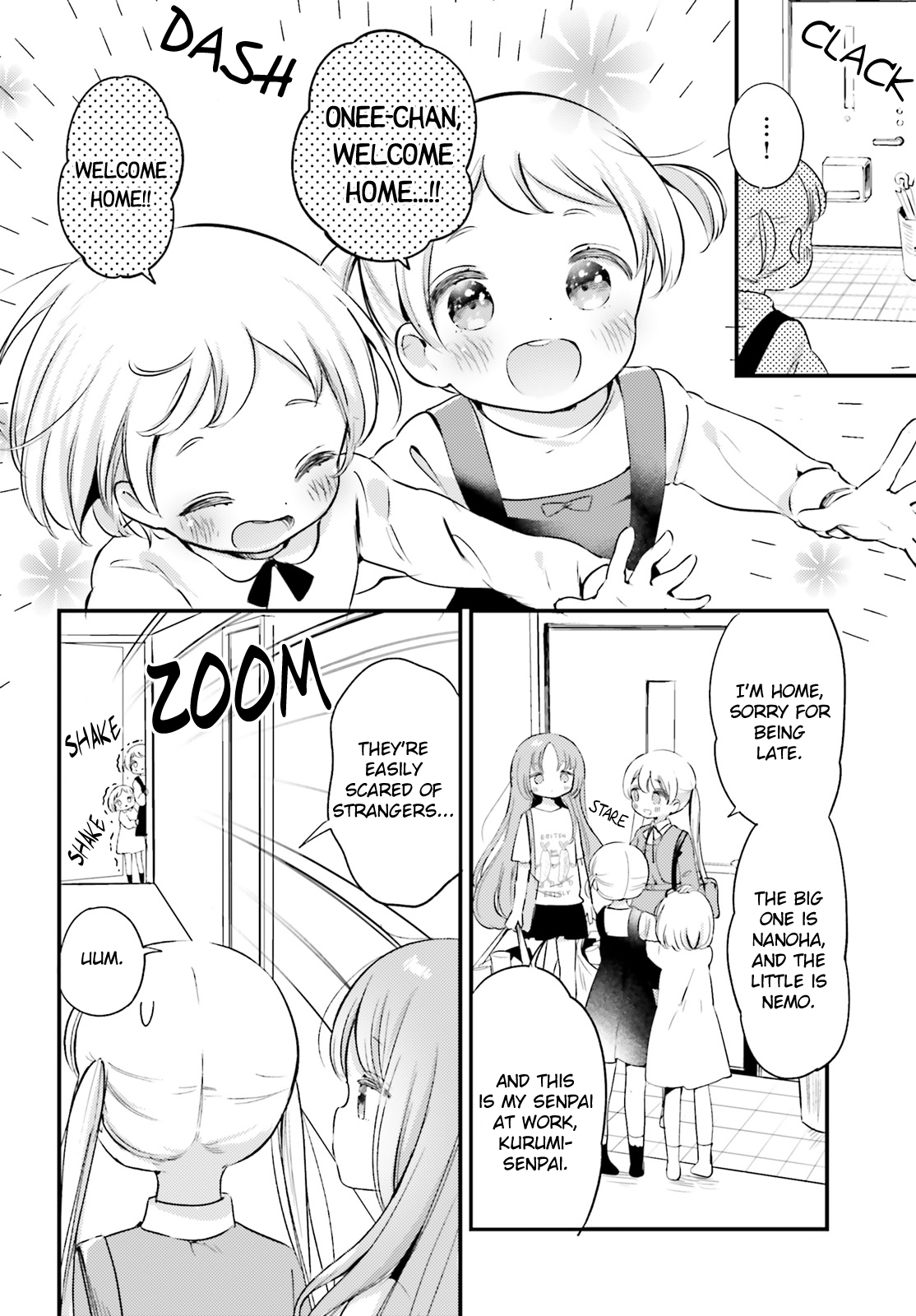 Yumemiru Maid no Tea Time Vol. 1 Ch. 5 第8页