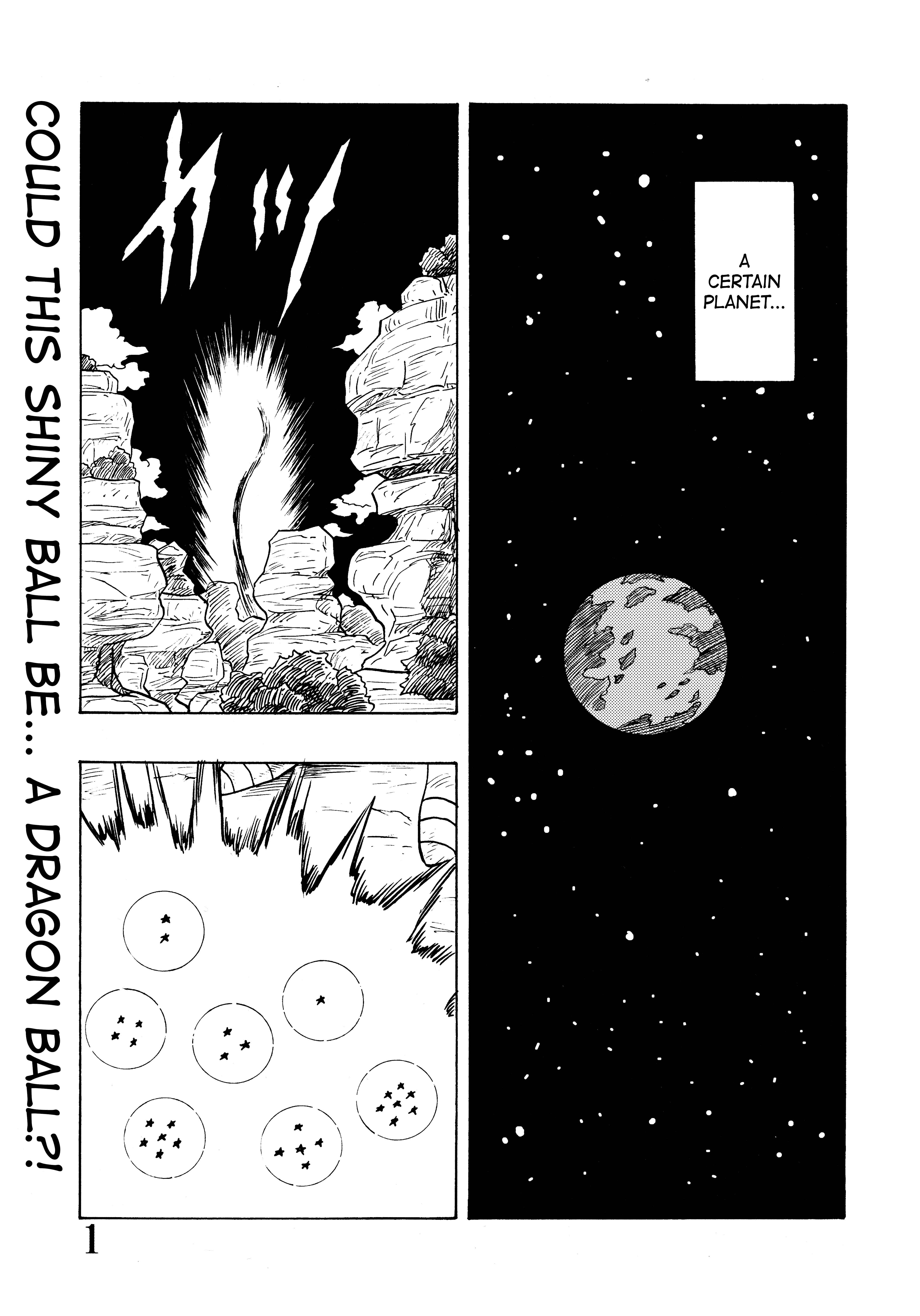 Super DB - Dragon Ball AF Magazine 第3页