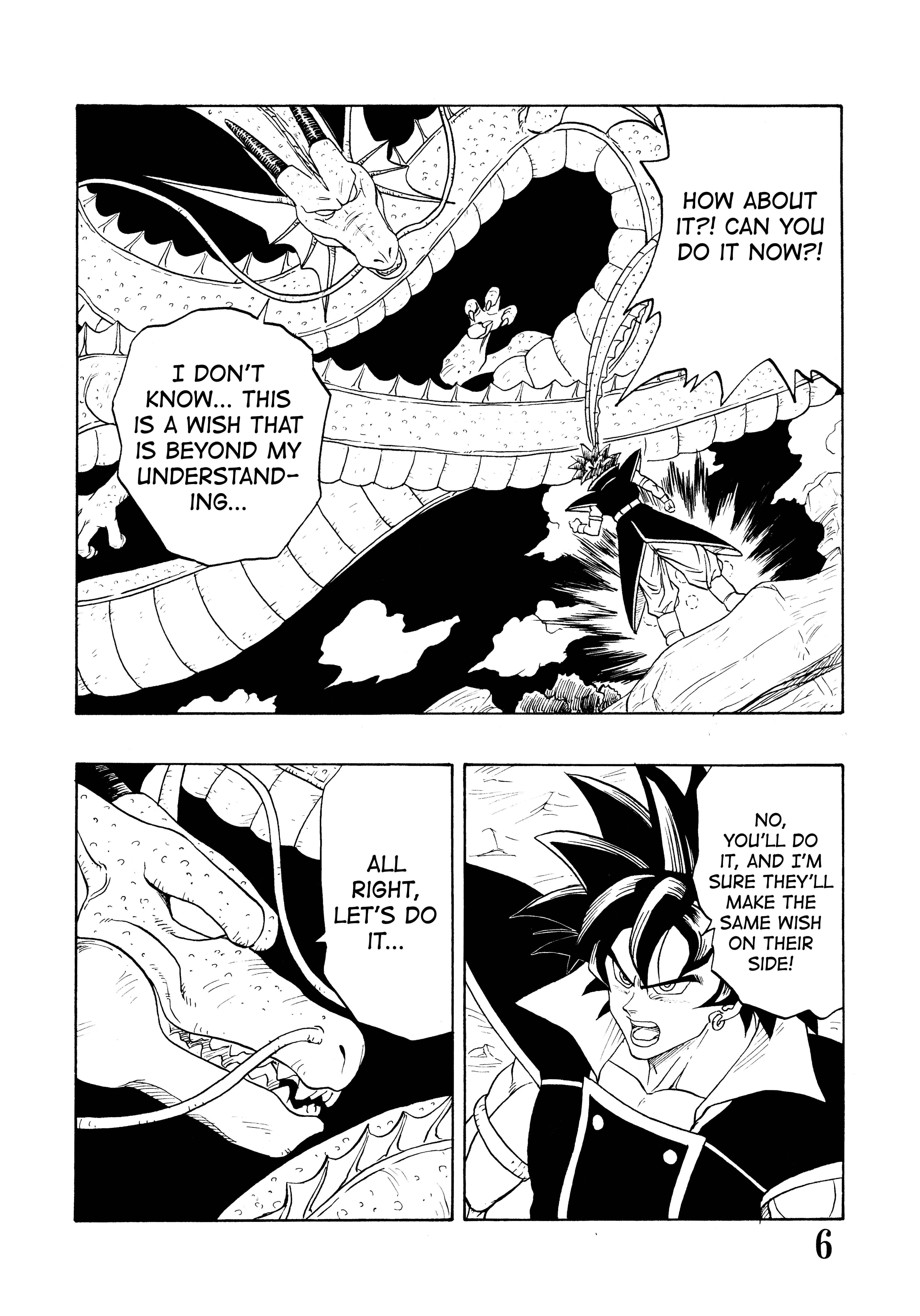Super DB - Dragon Ball AF Magazine 第8页