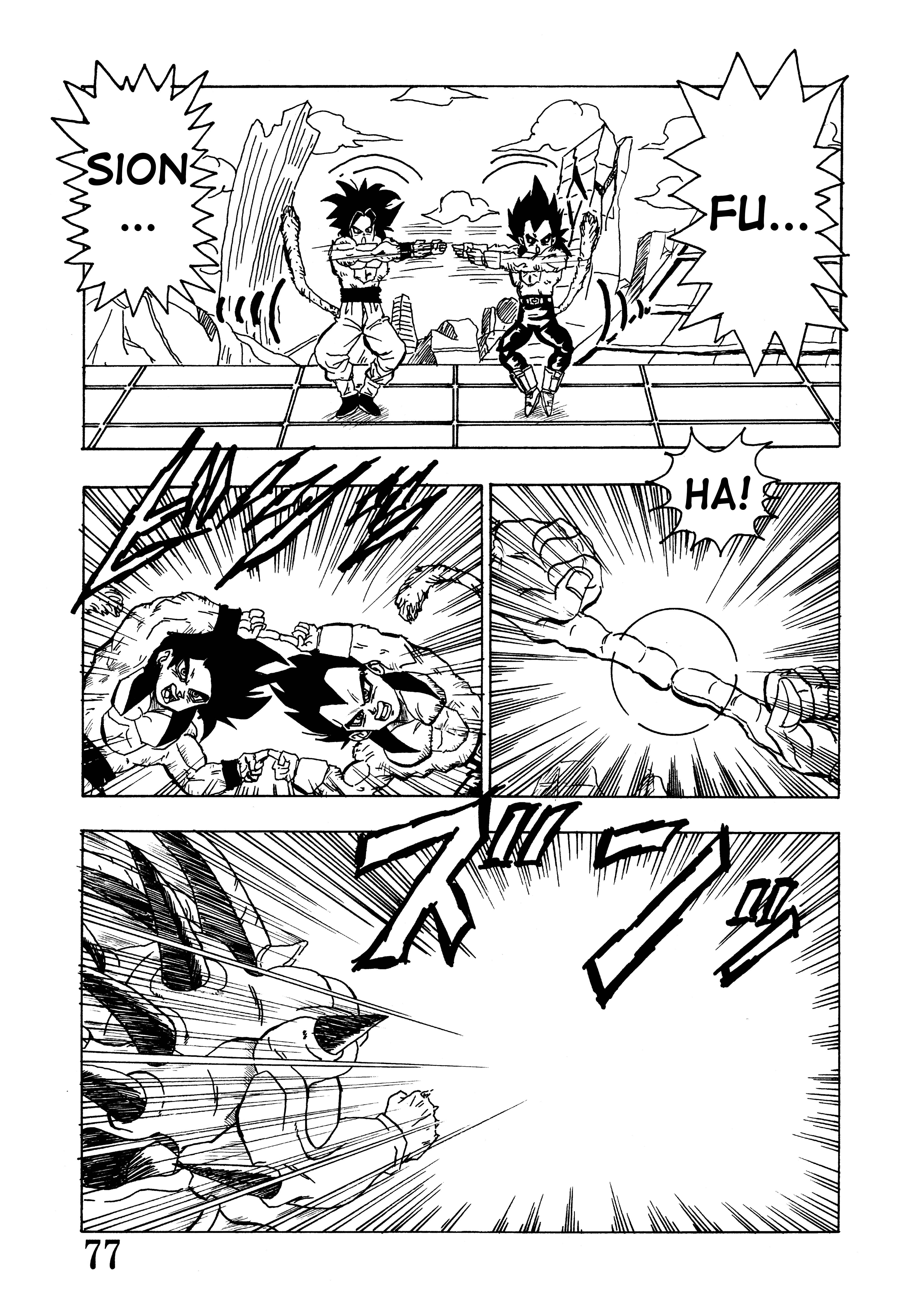 Super DB - Dragon Ball AF Magazine Super DB - Dragon Ball AF Magazine 1 第79页