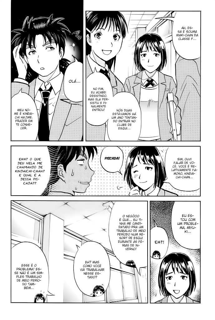 Kindaichi Shonen no Jikenbo R O Lendário Caso de Assassinato do Snow Goblin (1) 第14页