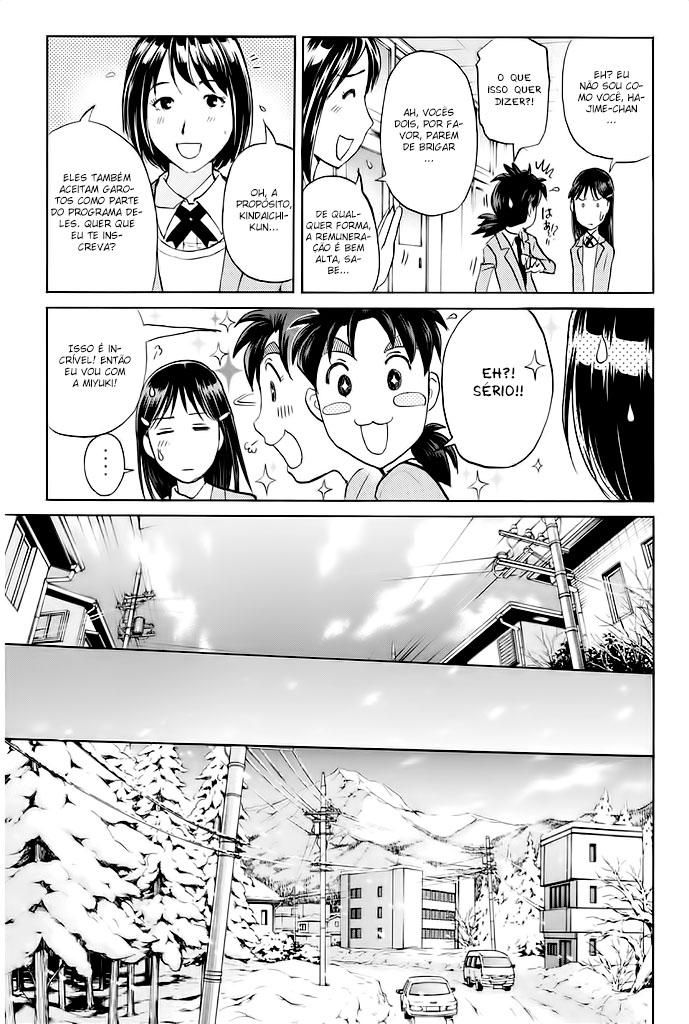 Kindaichi Shonen no Jikenbo R O Lendário Caso de Assassinato do Snow Goblin (1) 第17页
