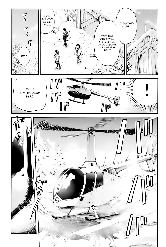 Kindaichi Shonen no Jikenbo R O Lendário Caso de Assassinato do Snow Goblin (1) 第21页