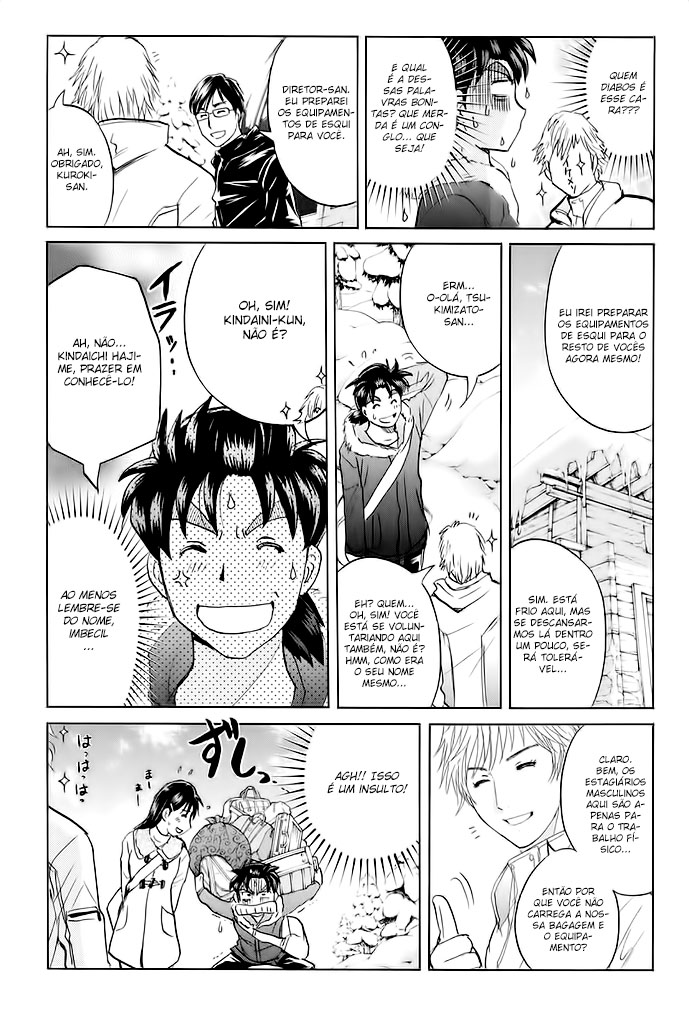 Kindaichi Shonen no Jikenbo R O Lendário Caso de Assassinato do Snow Goblin (1) 第23页
