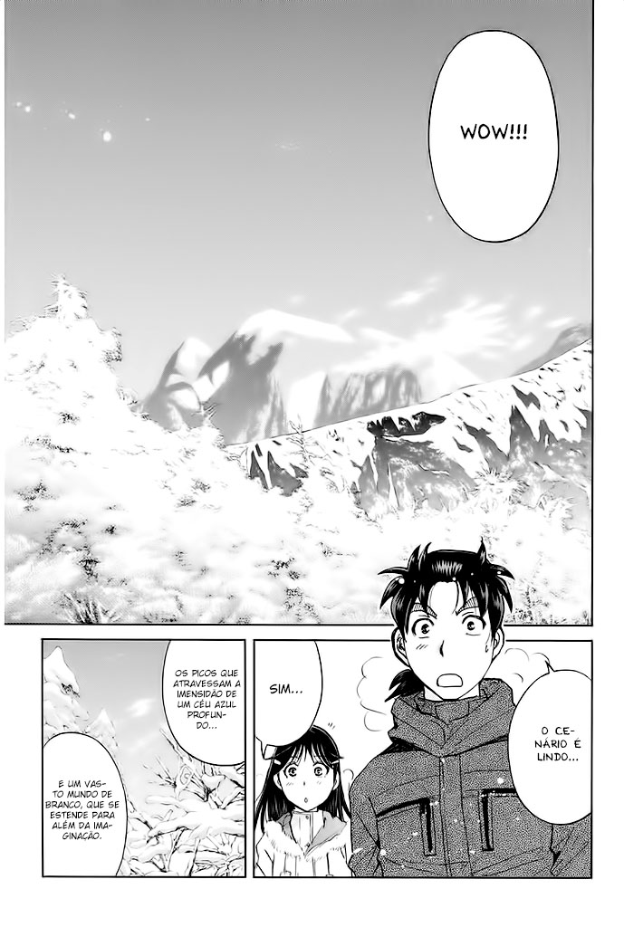 Kindaichi Shonen no Jikenbo R O Lendário Caso de Assassinato do Snow Goblin (1) 第25页