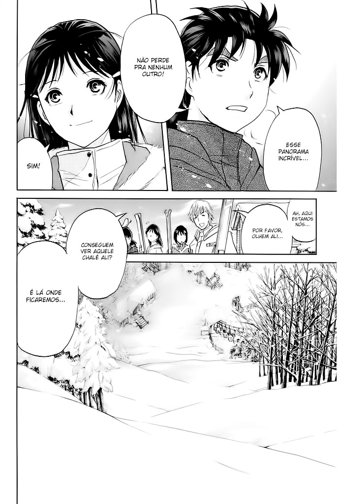 Kindaichi Shonen no Jikenbo R O Lendário Caso de Assassinato do Snow Goblin (1) 第26页