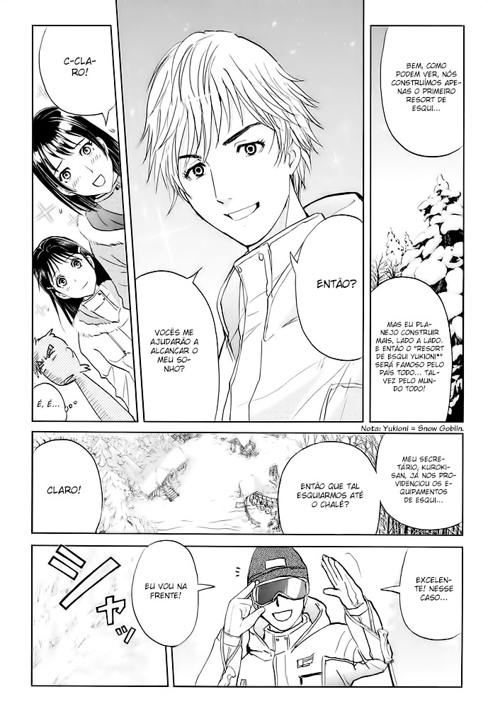 Kindaichi Shonen no Jikenbo R O Lendário Caso de Assassinato do Snow Goblin (1) 第27页