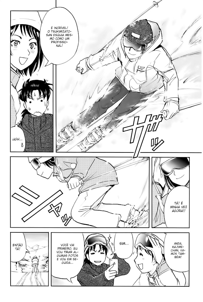 Kindaichi Shonen no Jikenbo R O Lendário Caso de Assassinato do Snow Goblin (1) 第28页