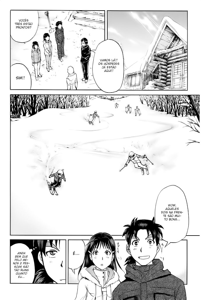 Kindaichi Shonen no Jikenbo R O Lendário Caso de Assassinato do Snow Goblin (1) 第32页