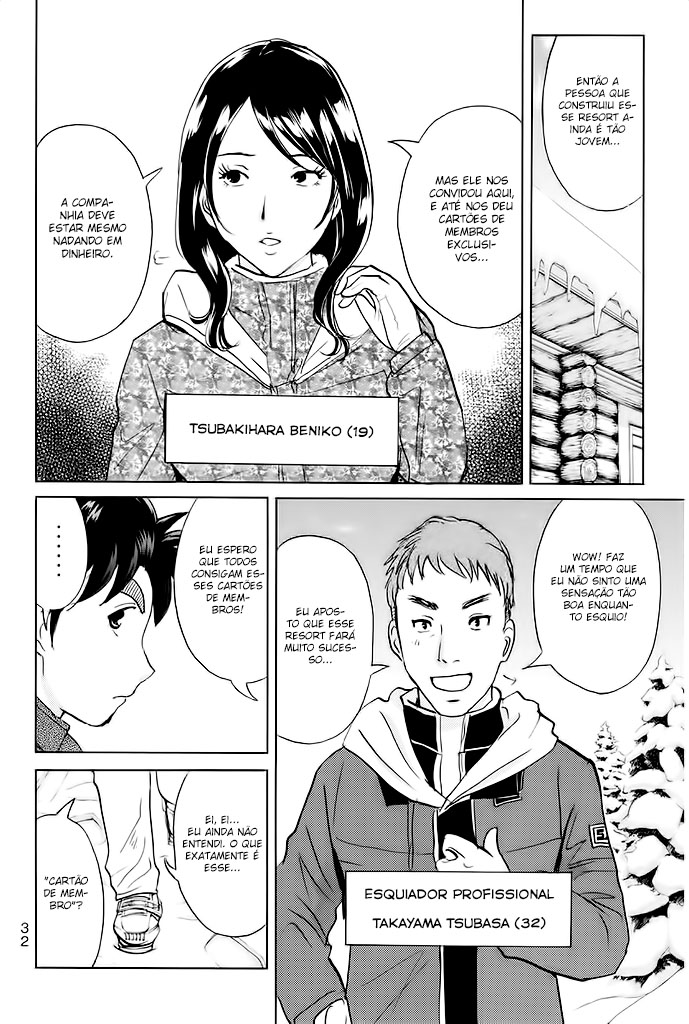 Kindaichi Shonen no Jikenbo R O Lendário Caso de Assassinato do Snow Goblin (1) 第34页