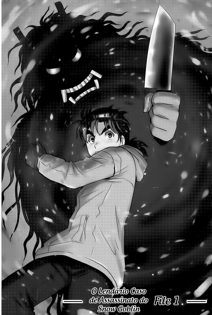 Kindaichi Shonen no Jikenbo R O Lendário Caso de Assassinato do Snow Goblin (1) 第5页