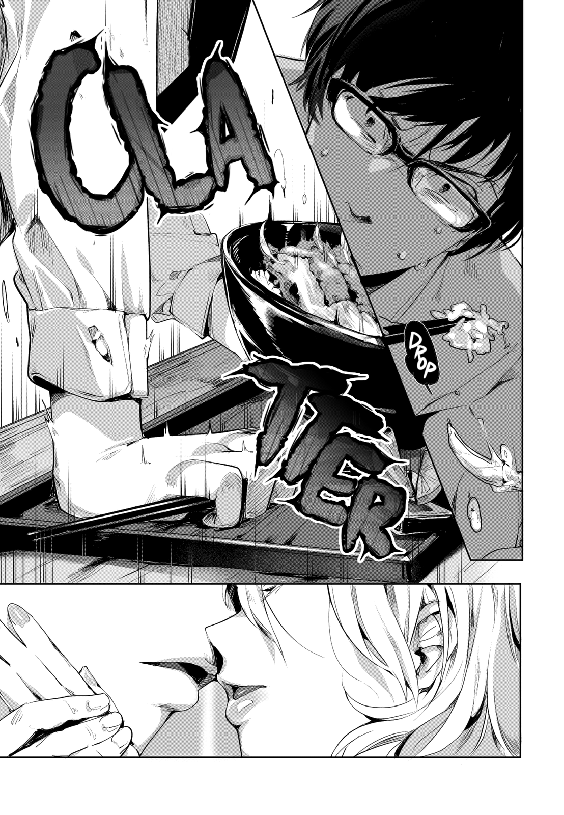 Love Diner Oneshot 第12页