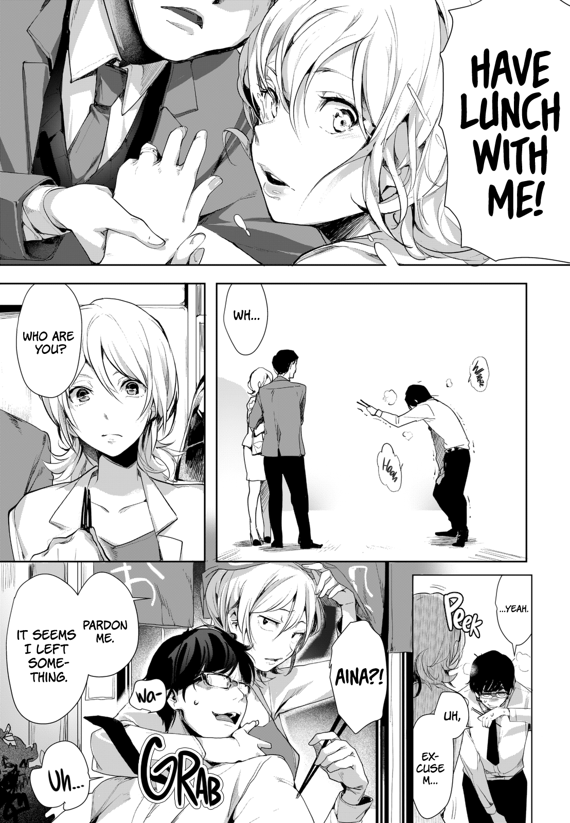 Love Diner Oneshot 第14页