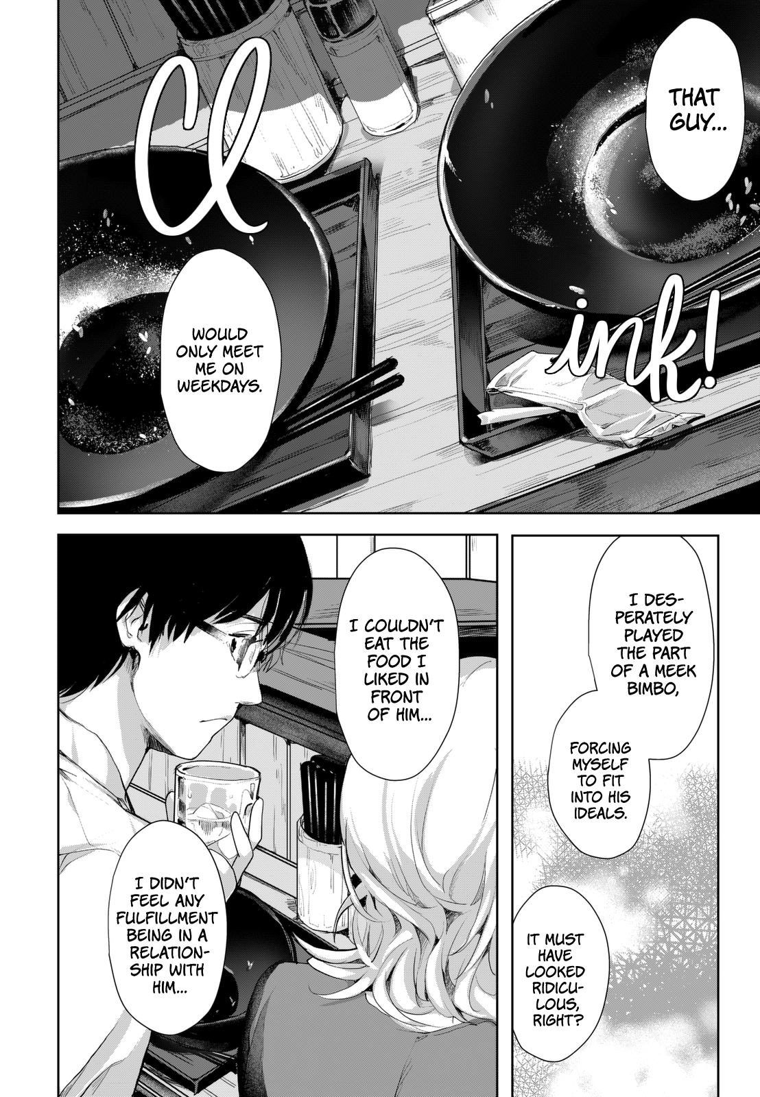 Love Diner Oneshot 第16页