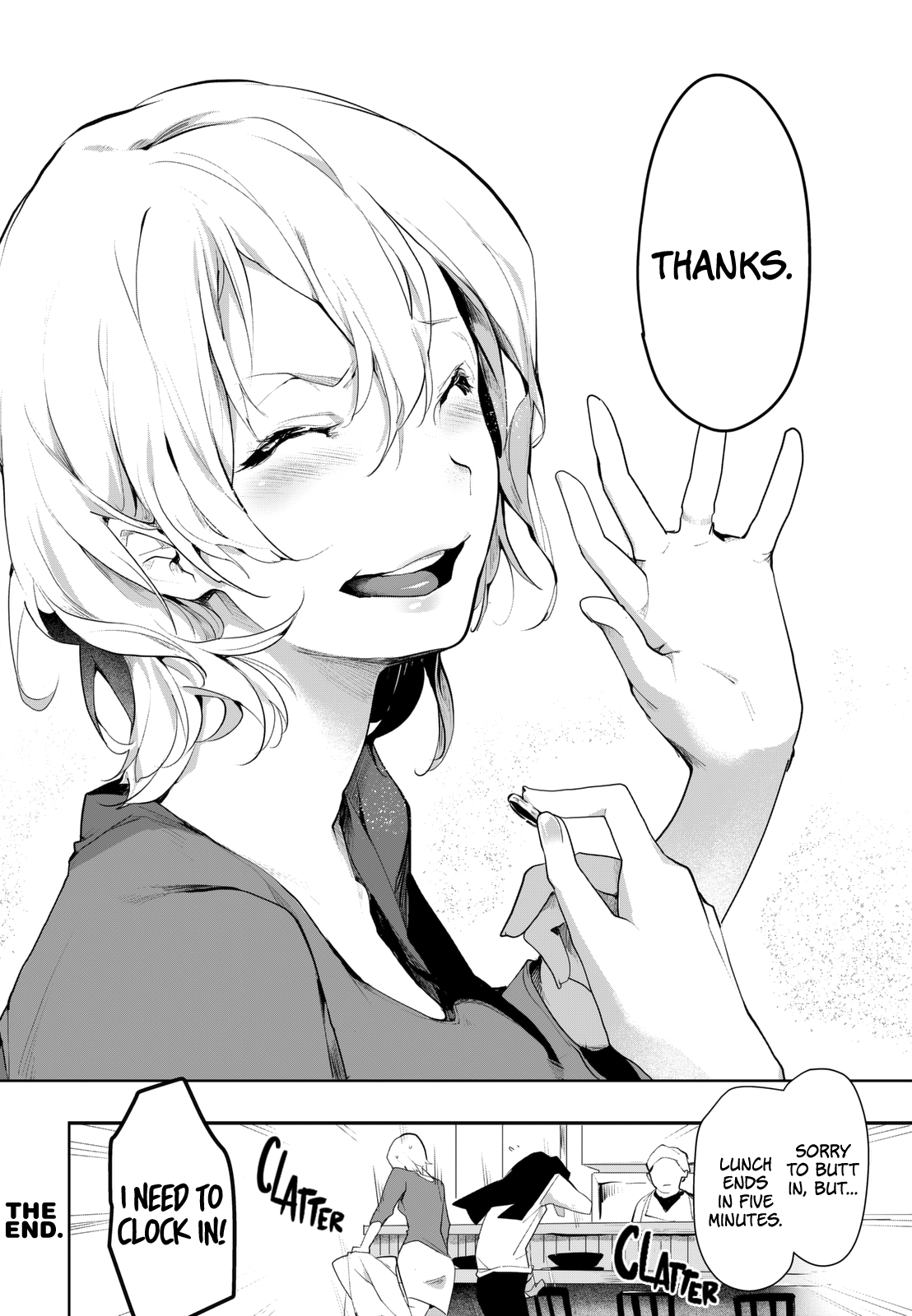 Love Diner Oneshot 第18页