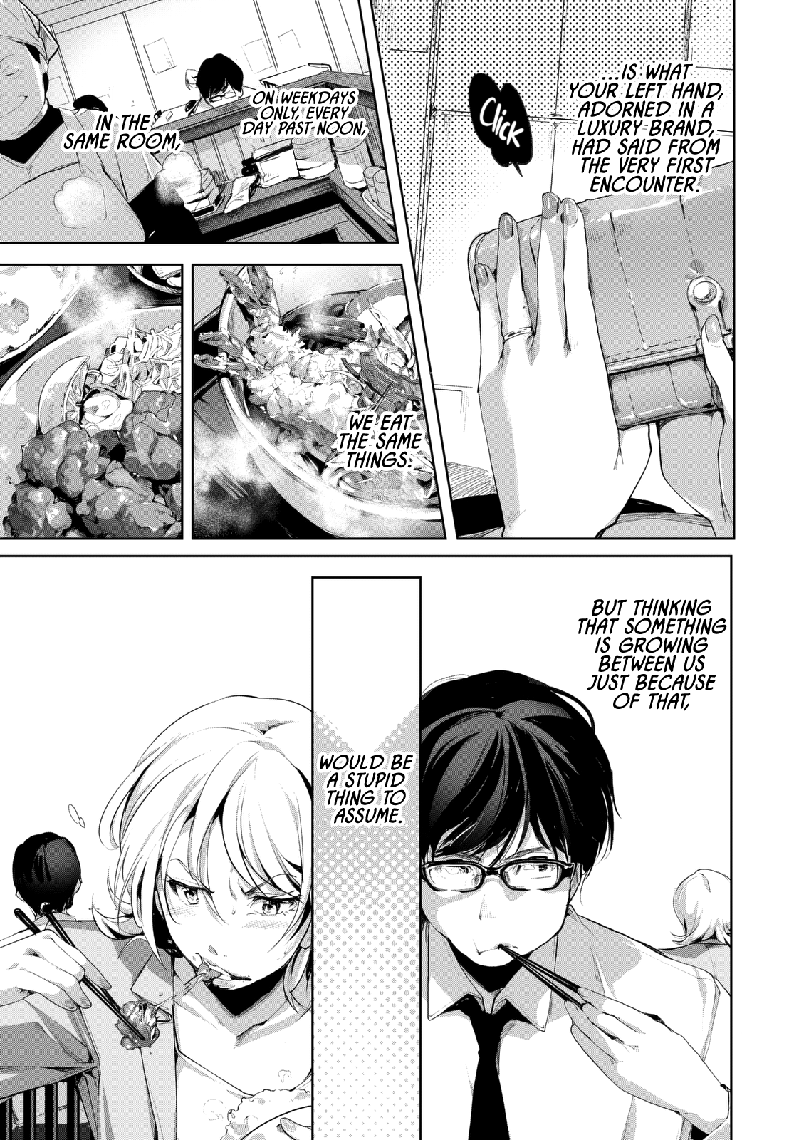 Love Diner 第6页