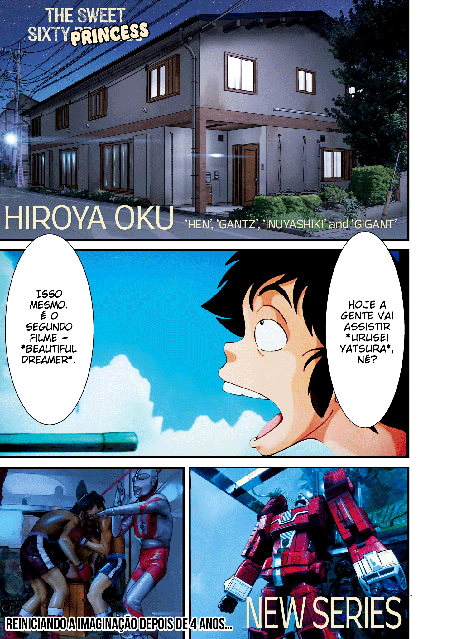 Kanreki Hime Vol. 1 Ch. 1 第2页