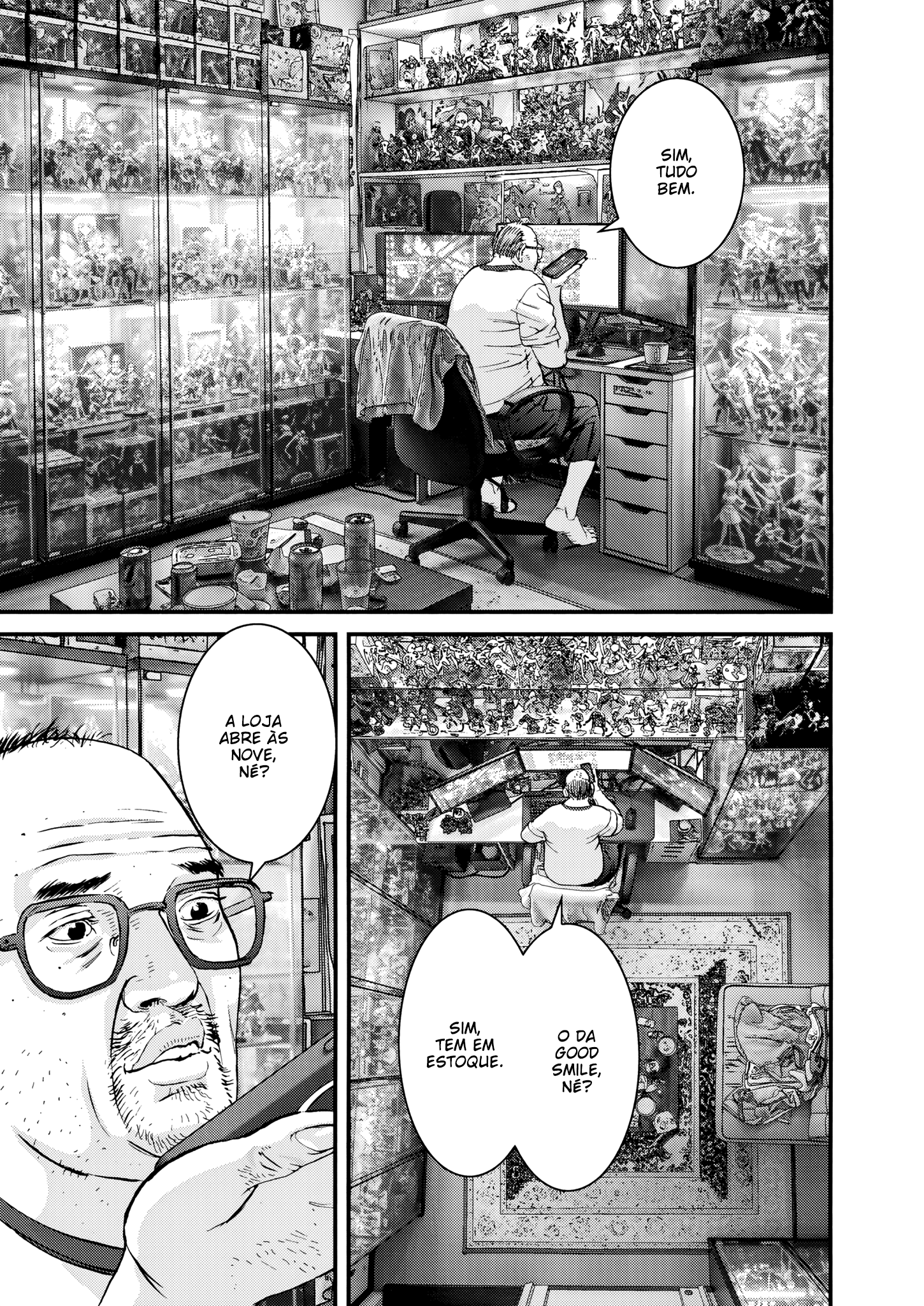 Kanreki Hime Vol. 1 Ch. 1 第17页