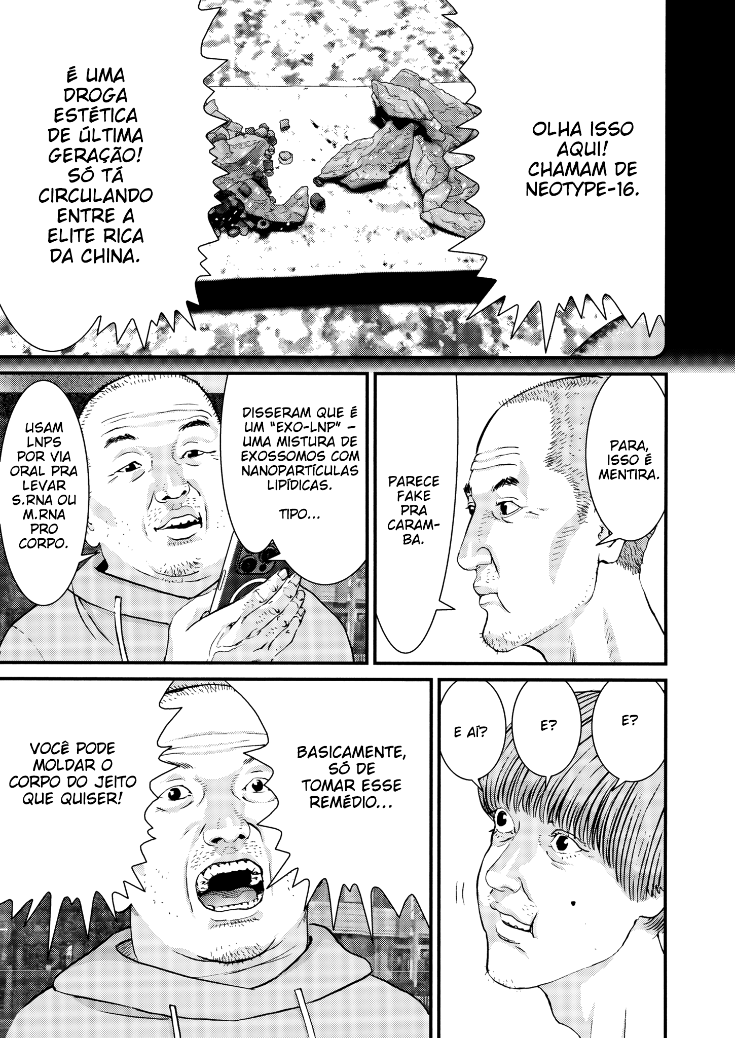 Kanreki Hime Vol. 1 Ch. 1 第29页