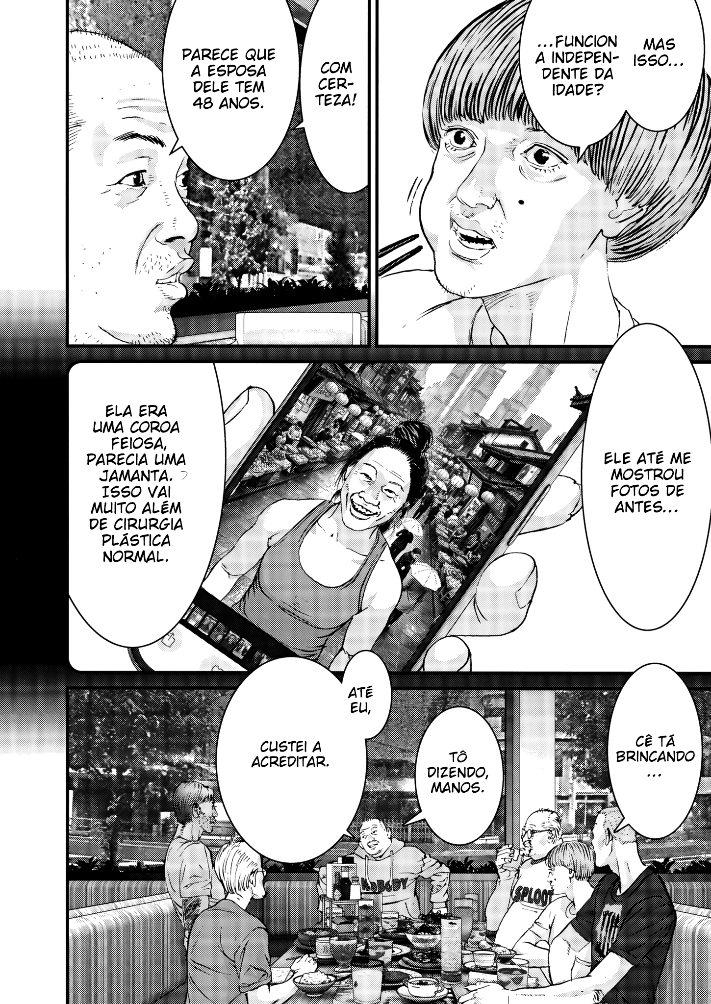 Kanreki Hime Vol. 1 Ch. 1 第30页