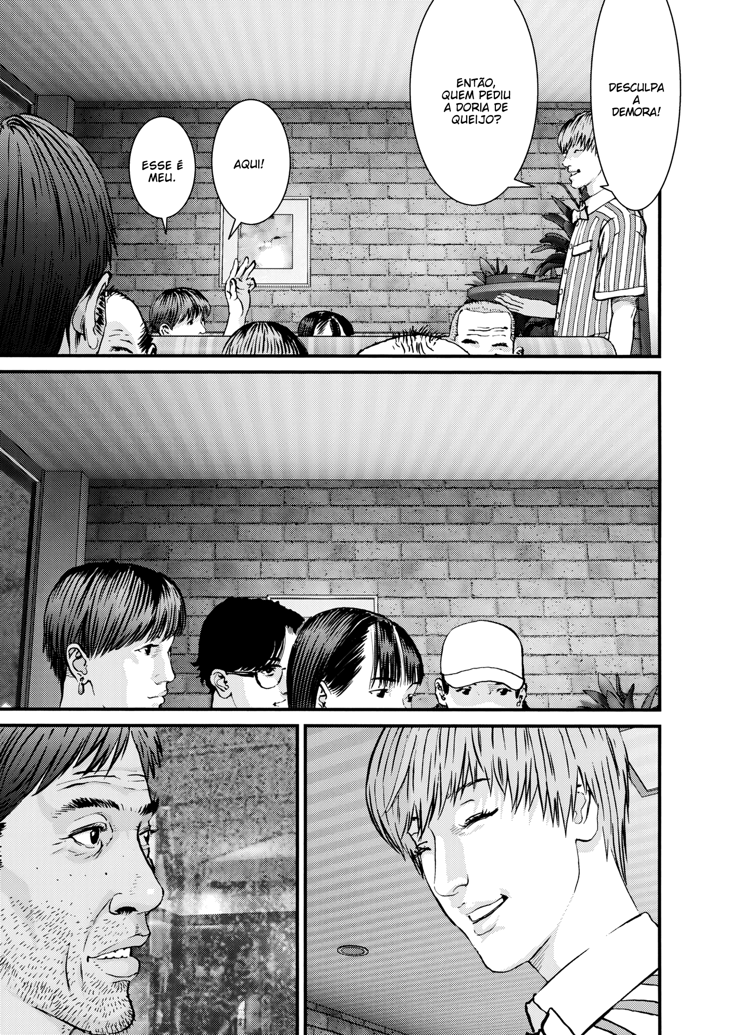Kanreki Hime Vol. 1 Ch. 1 第9页