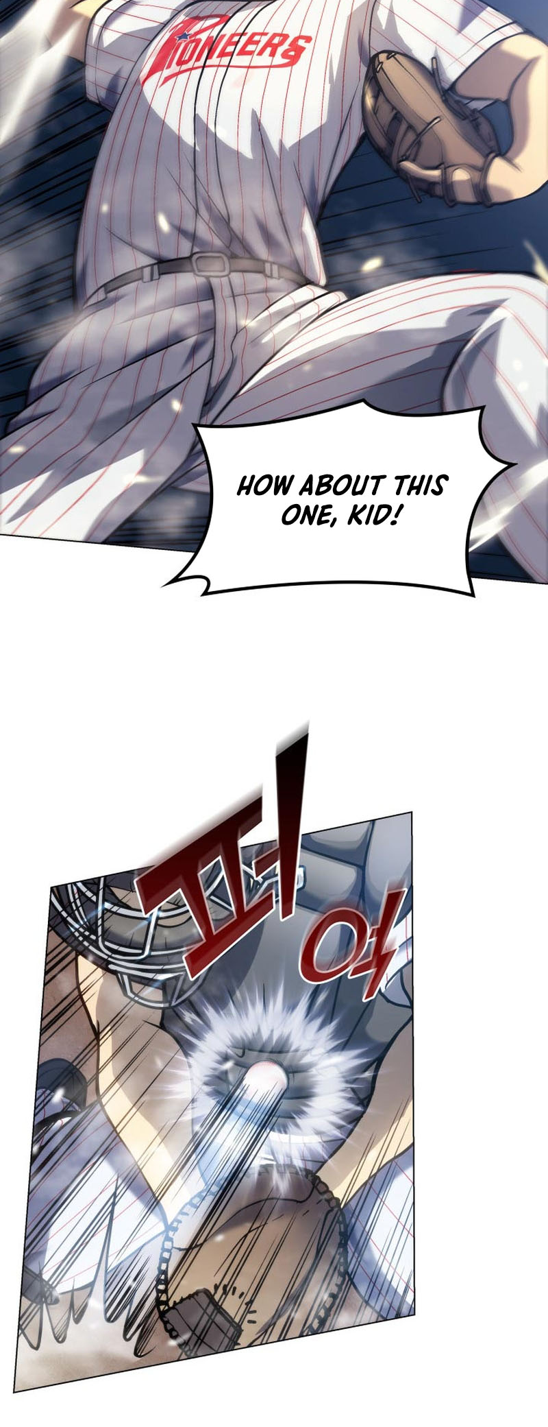 Home Plate's Villain Ch. 4 第27页