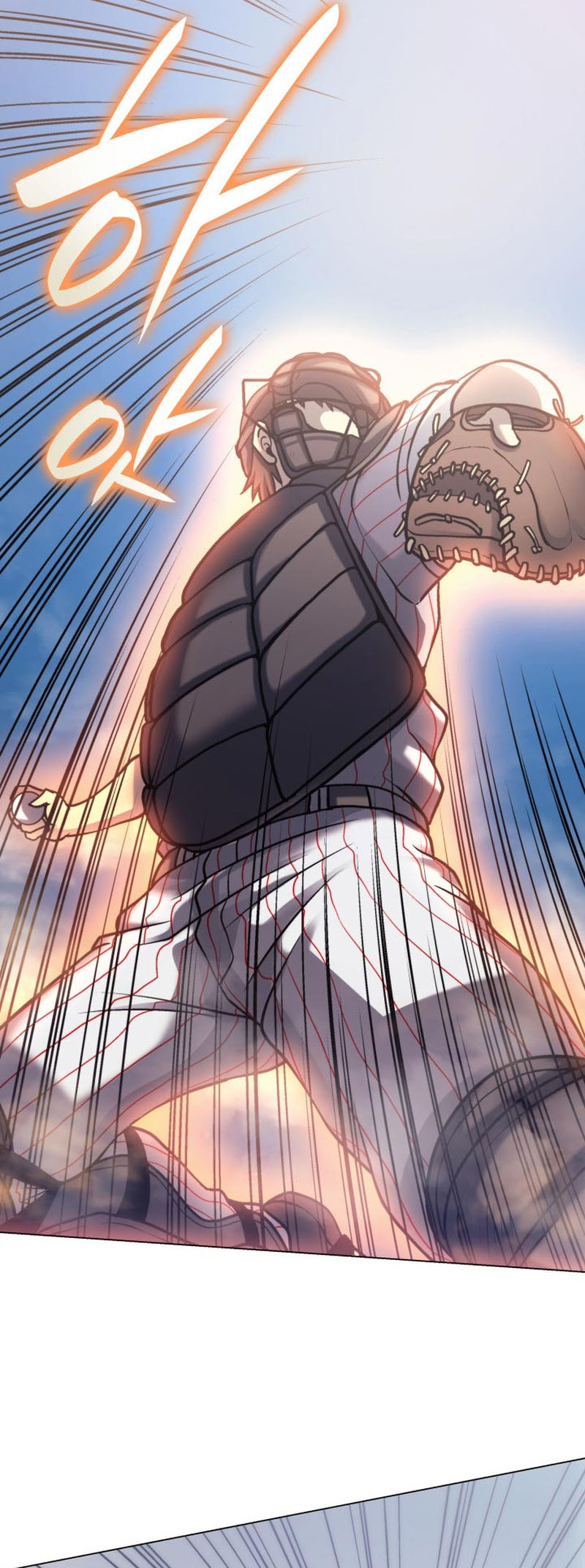 Home Plate's Villain Ch. 4 第31页