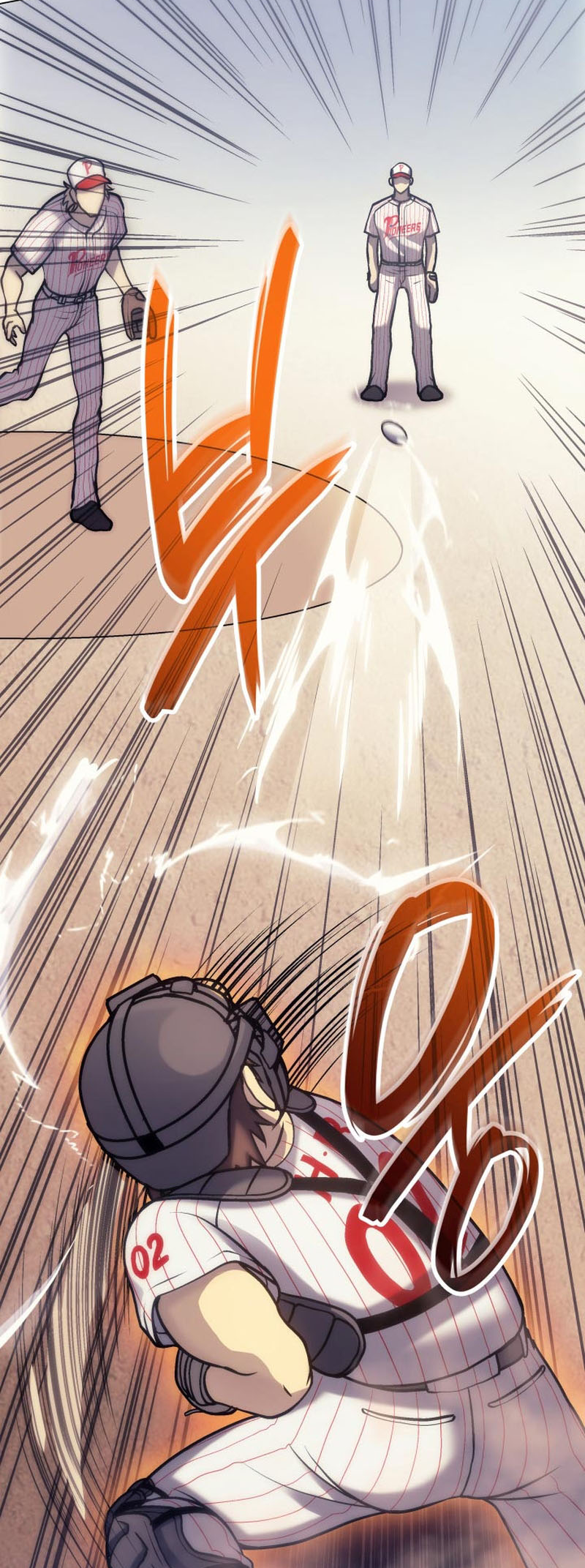 Home Plate's Villain Ch. 4 第32页