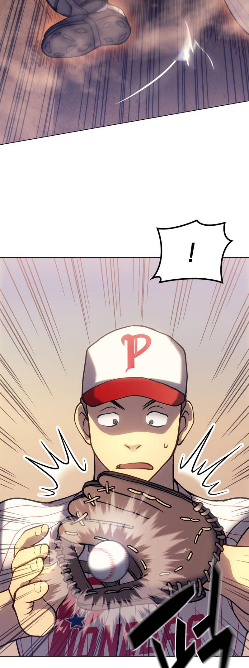 Home Plate's Villain Ch. 4 第33页