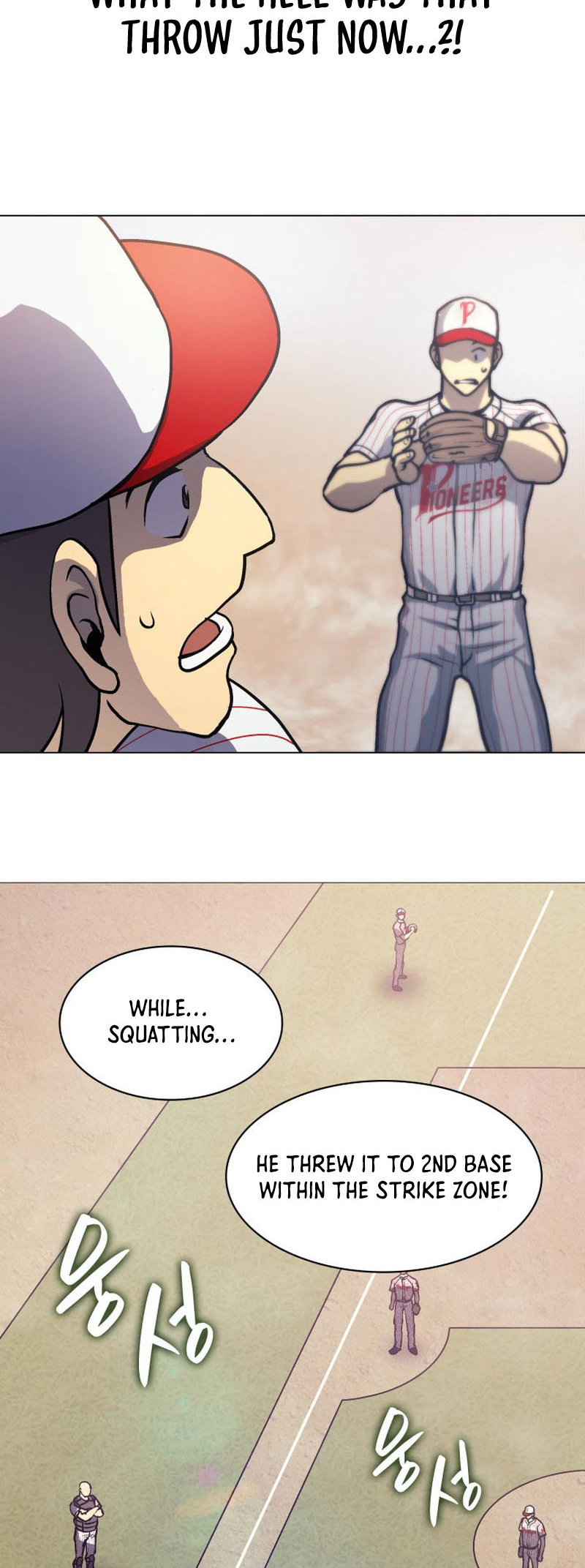 Home Plate's Villain Ch. 4 第35页