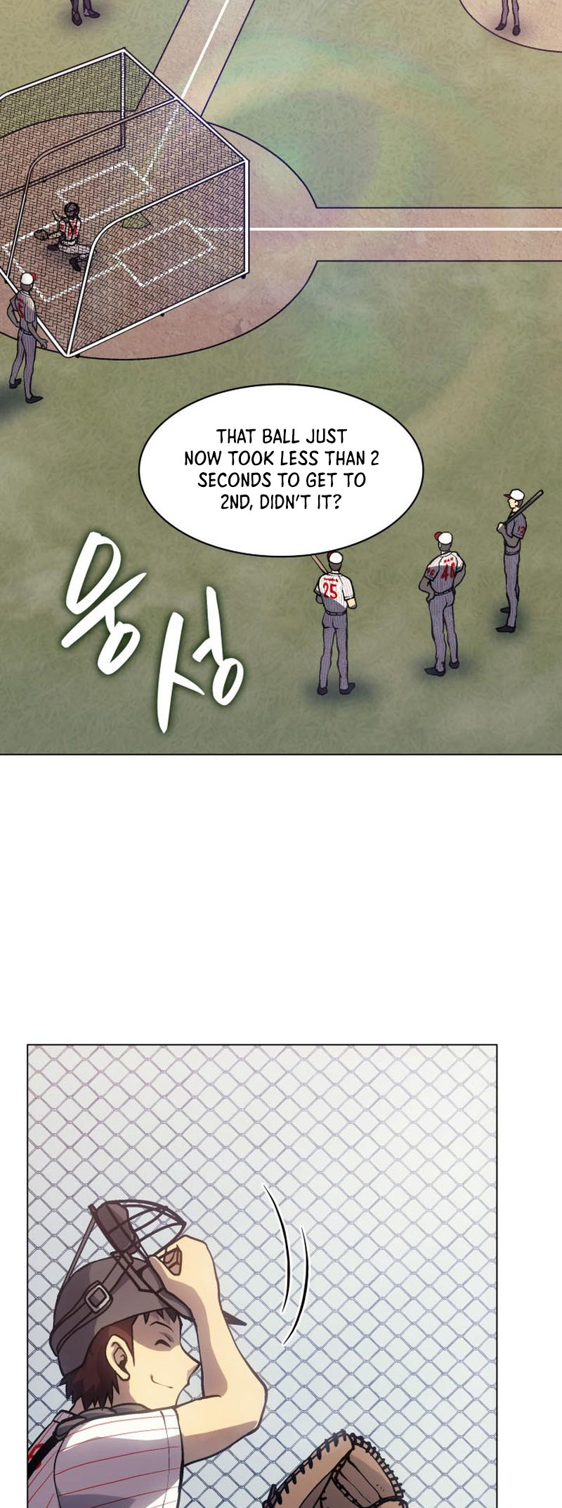 Home Plate's Villain Ch. 4 第36页