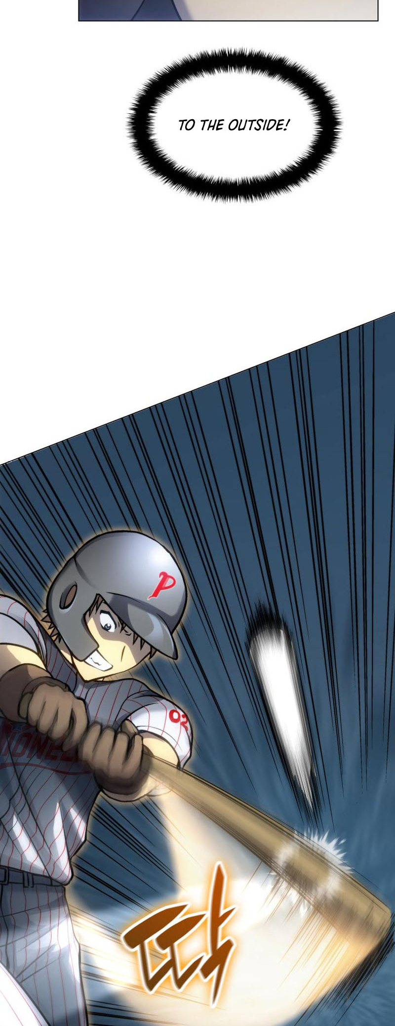 Home Plate's Villain Ch. 4 第57页
