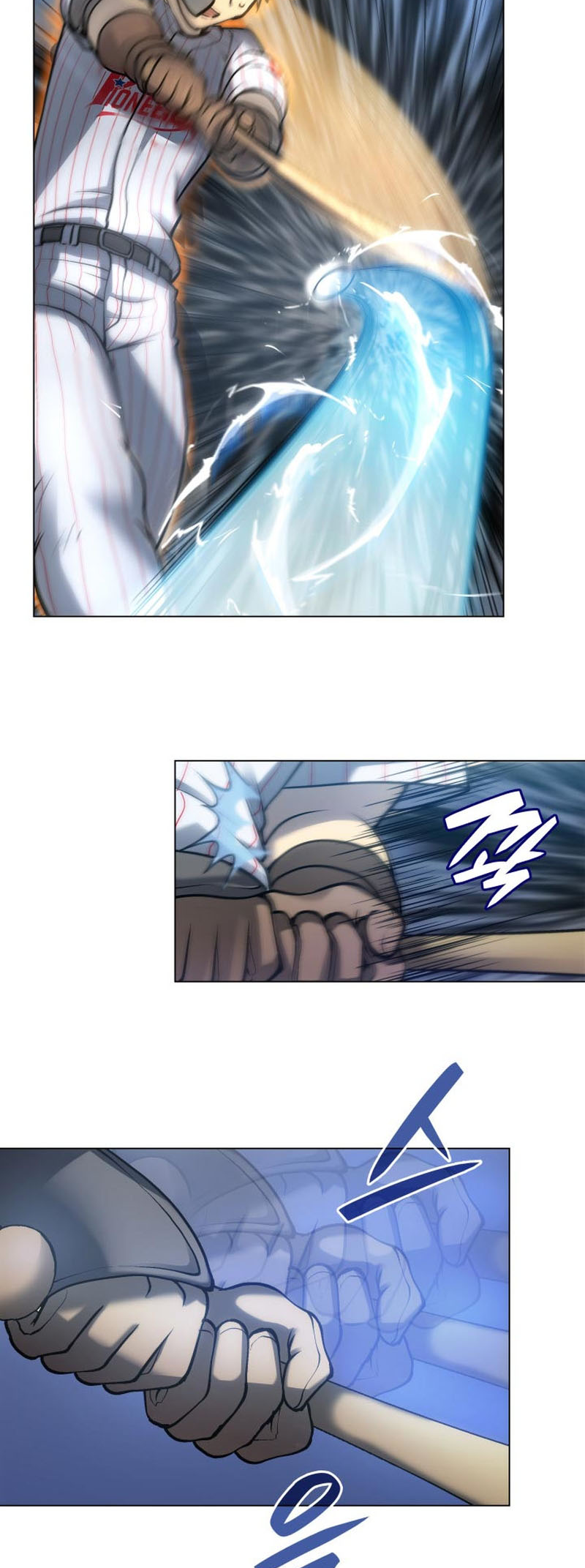 Home Plate's Villain Ch. 4 第67页